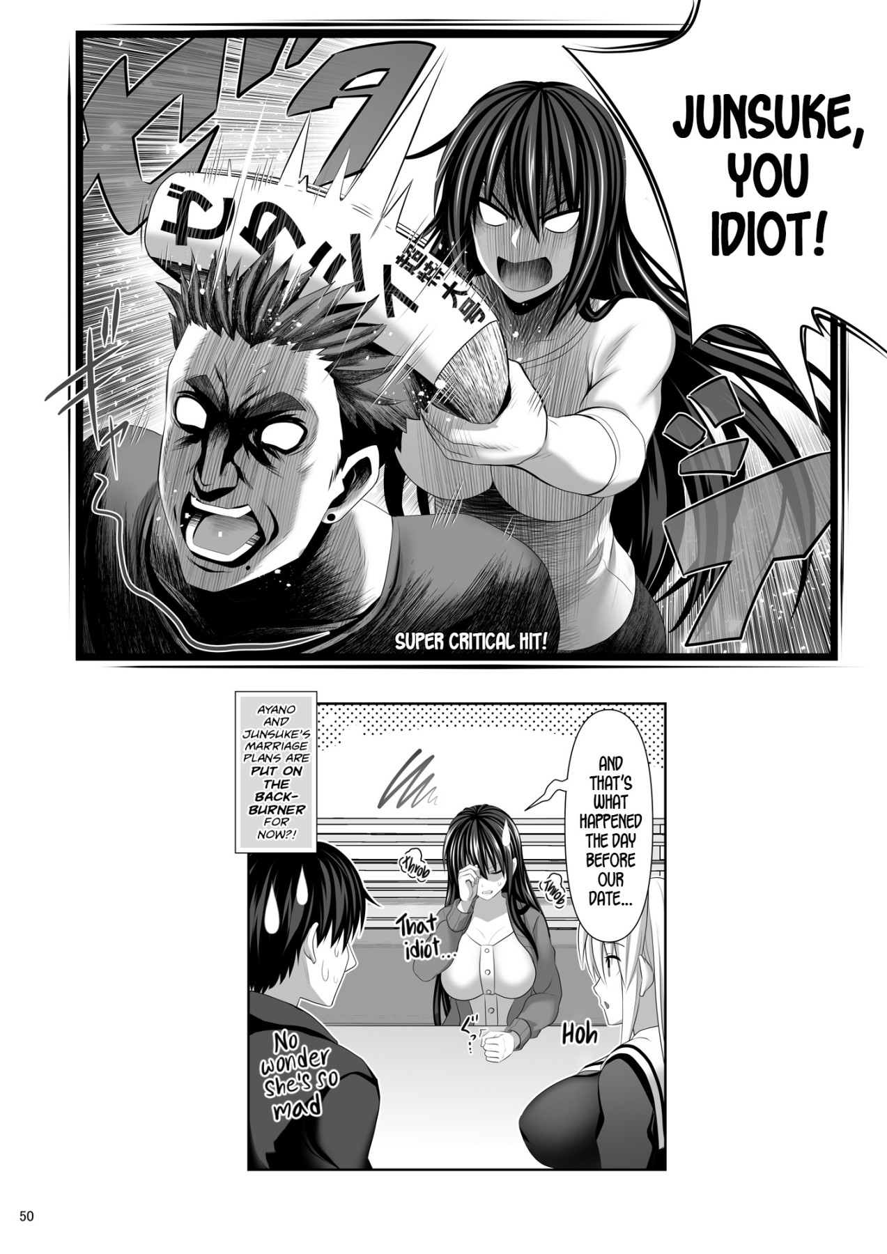 Hentai Manga Comic-SEX FRIEND 4-Read-49